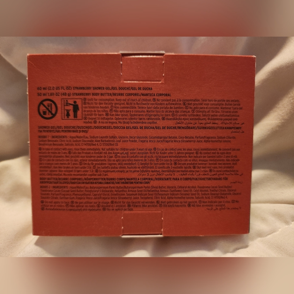 2/$20 The Body Shop Jolly & Juicy Gift Set - Picture 2 of 4